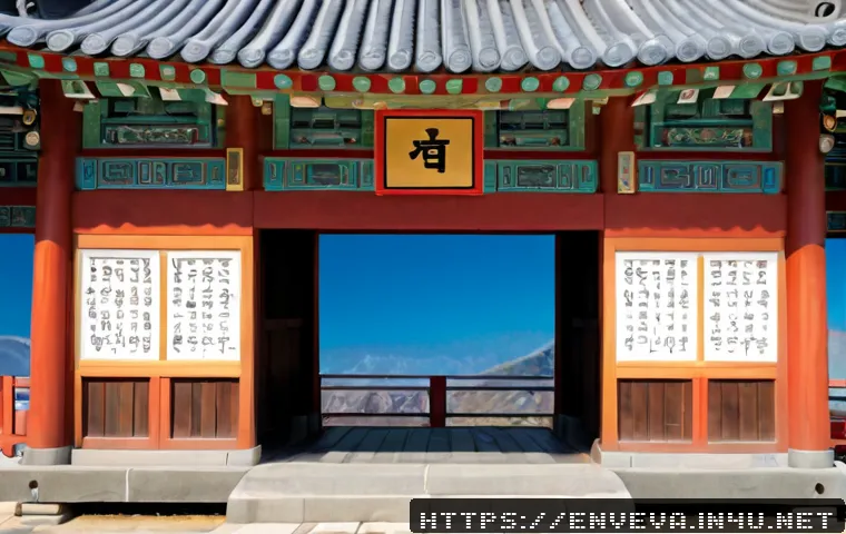 환경영향평가사 윤리적 의사결정 관련 이미지 2